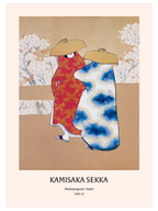 Kamisaka Sekka The Third Month - Art Print