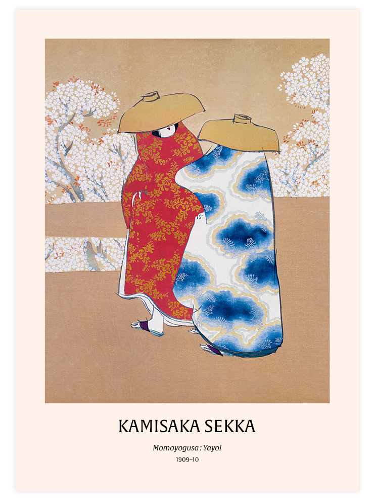 Kamisaka Sekka The Third Month - Art Print