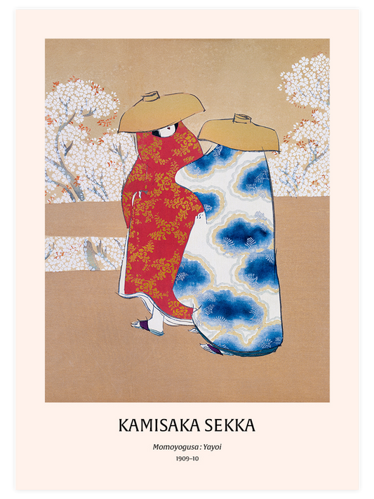 Kamisaka Sekka The Third Month Poster - Giclée Baskı