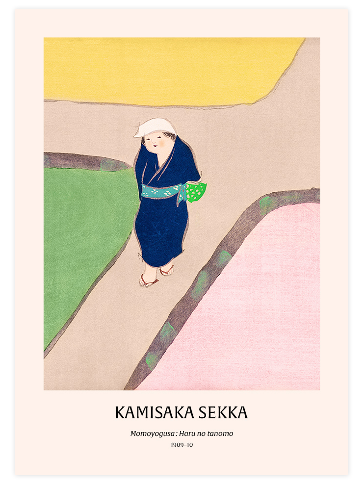Kamisaka Sekka Path through the Fields - Art Print