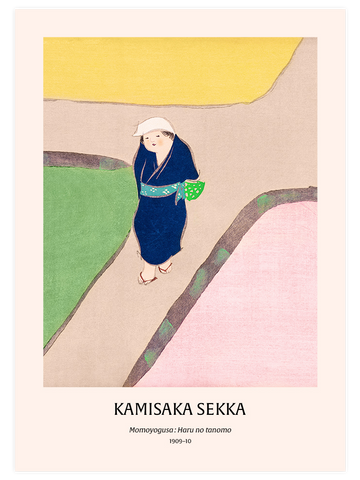 Kamisaka Sekka Path through the Fields - Art Print