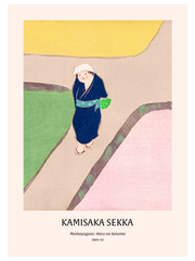 Kamisaka Sekka Path through the Fields - Fine Art Poster