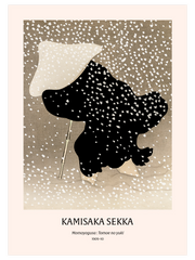 Kamisaka Sekka Swirling Snow Poster - Giclée Baskı