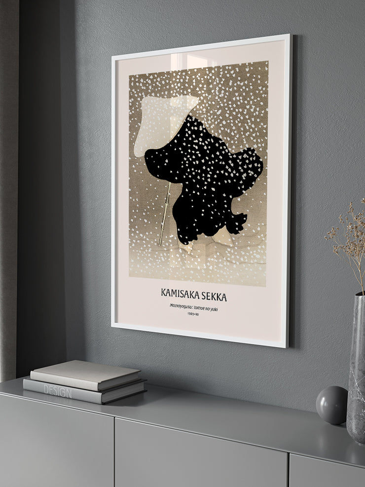 Kamisaka Sekka Swirling Snow - Art Print Ürün ikincil görseli