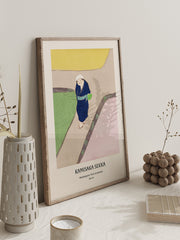 Kamisaka Sekka Path through the Fields - Fine Art Poster
