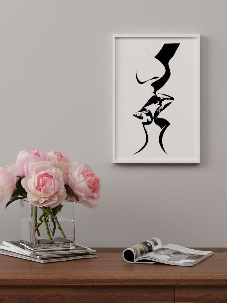The Kiss - Art Print