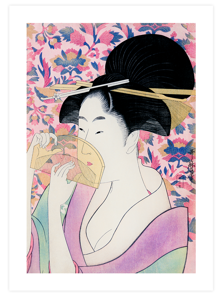 Geyşa N2 - Art Print