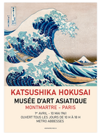 Hokusai Afiş N2 - Art Print