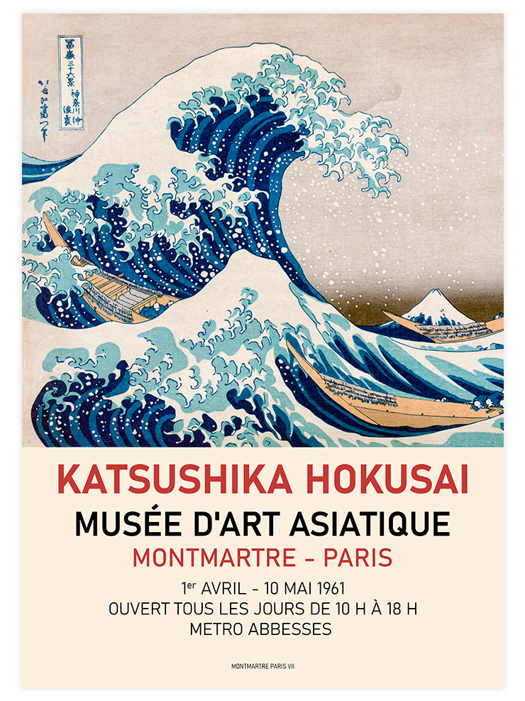 Hokusai Afiş N2 - Art Print