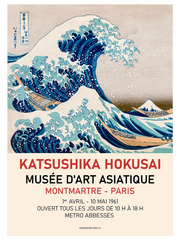 Hokusai Afiş N2 Poster - Giclée Baskı