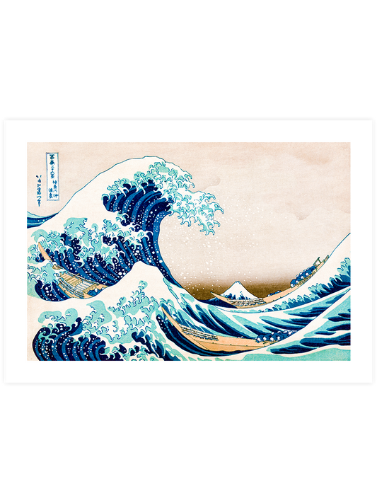 Hokusai Büyük Dalga (the Great Wave) - Fine Art Poster