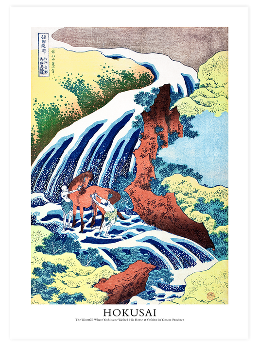 Hokusai The Waterfall Where Yoshitsune Washed His Horse Poster - Giclée Baskı