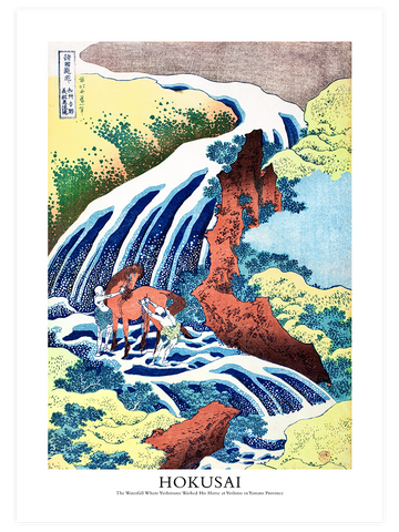Hokusai The Waterfall Where Yoshitsune Washed His Horse - Art Print