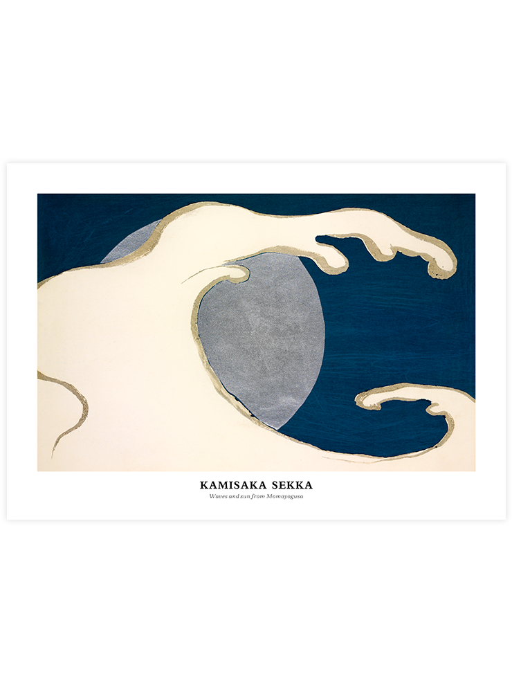 Kamisaka Sekka N7 - Art Print Ürün ana görseli