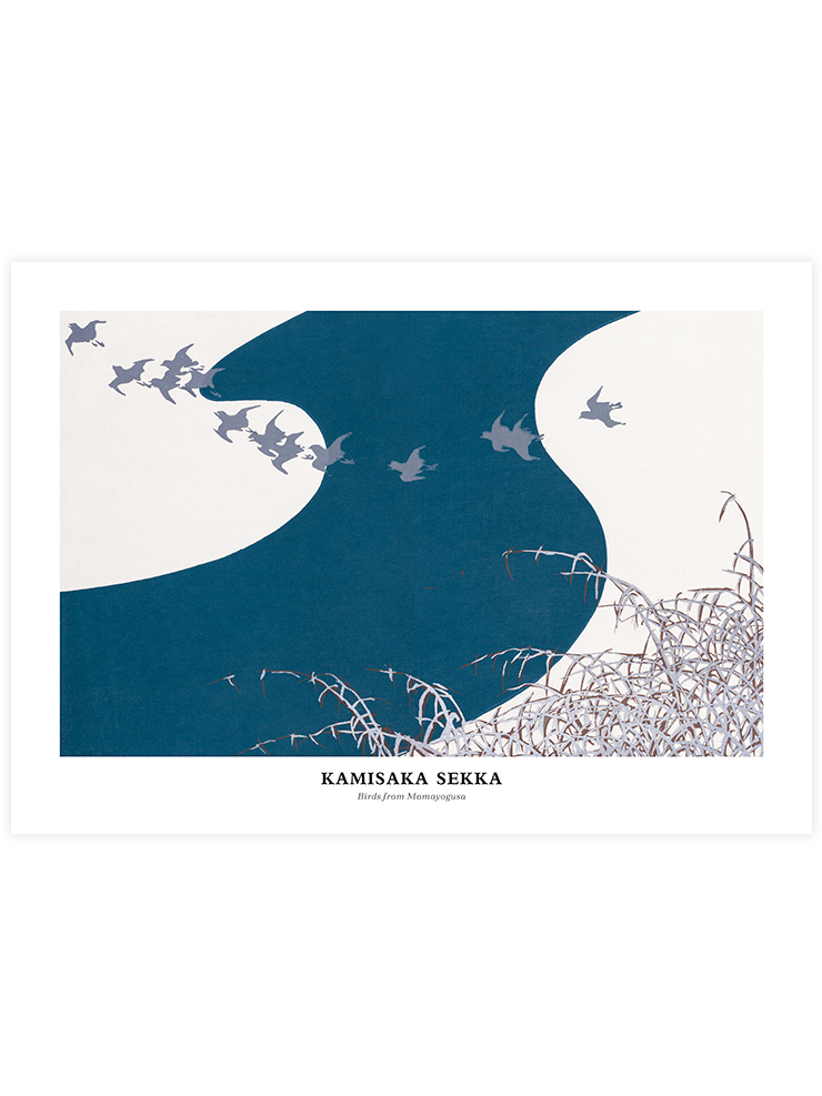 Kamisaka Sekka N6 - Art Print