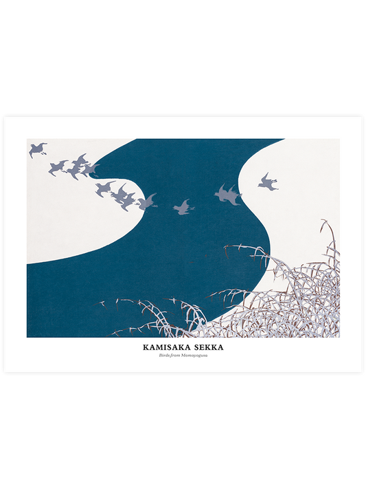 Kamisaka Sekka N6 Poster - Giclée Baskı