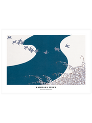 Kamisaka Sekka N6 - Fine Art Poster