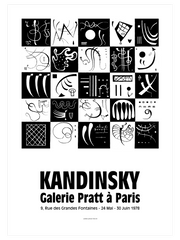 Kandinsky Afiş N7 - Fine Art Poster