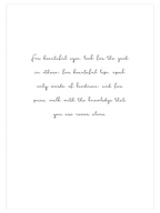 Never Alone - Art Print