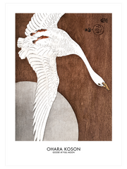 Ohara Koson Goose At Full Moon - Fine Art Poster