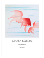 Ohara Koson Two Goldfish - Art Print