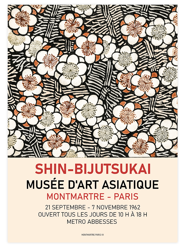 Shin Bijutsukai Afiş N1 - Art Print