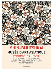 Shin Bijutsukai Afiş N1 - Fine Art Poster