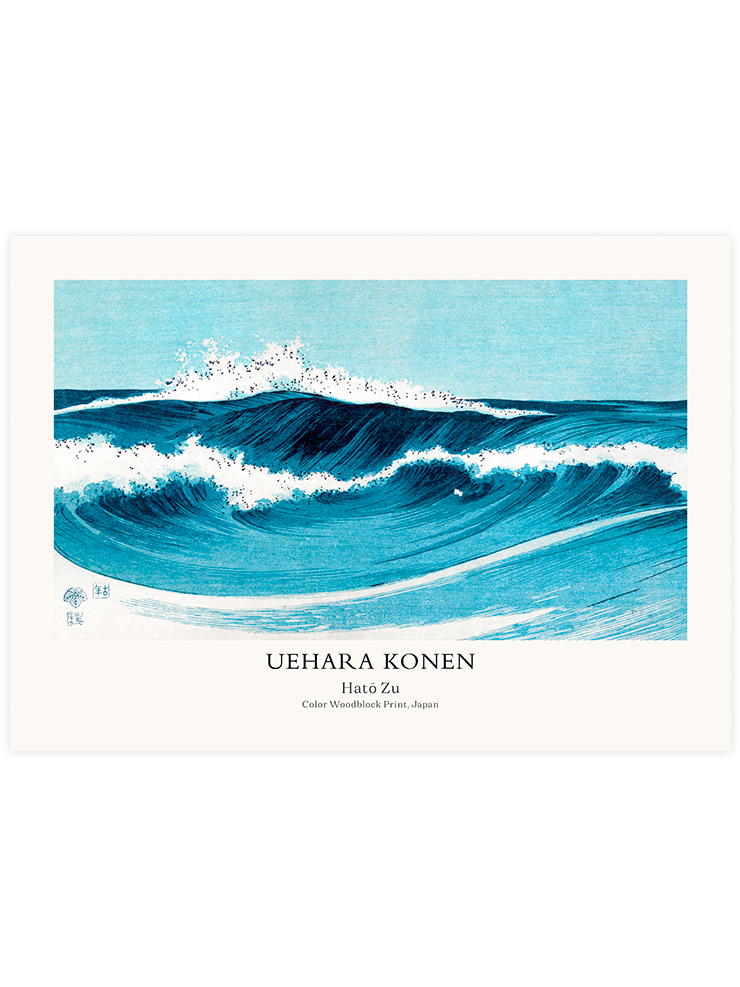 Uehara Konen - Art Print Ürün ana görseli