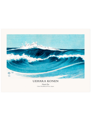 Uehara Konen - Fine Art Poster