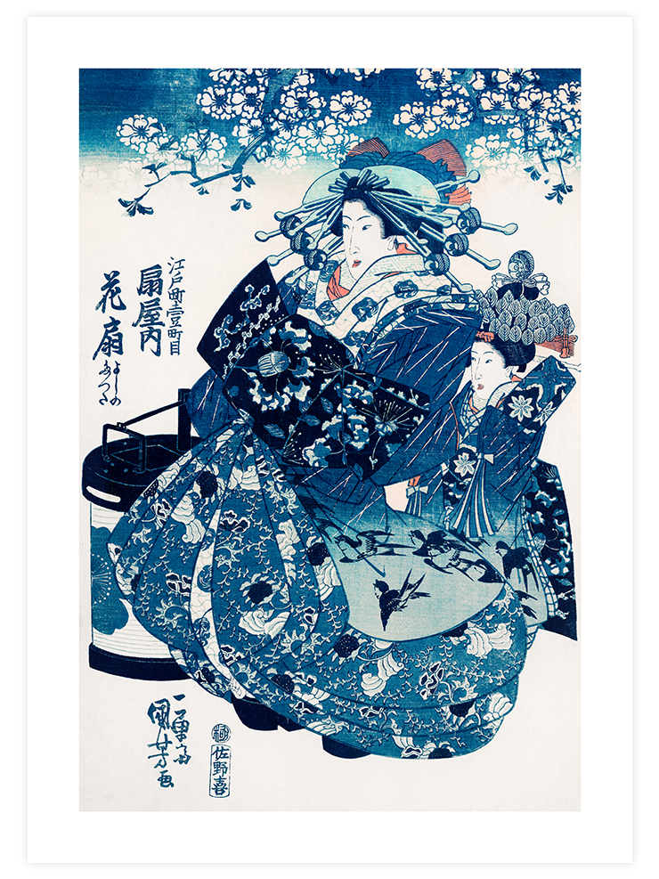 Utagawa Kuniyoshi - Art Print Ürün ana görseli