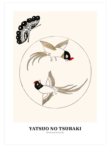 Yatsuo No Tsubaki Birds And Butterfly - Art Print