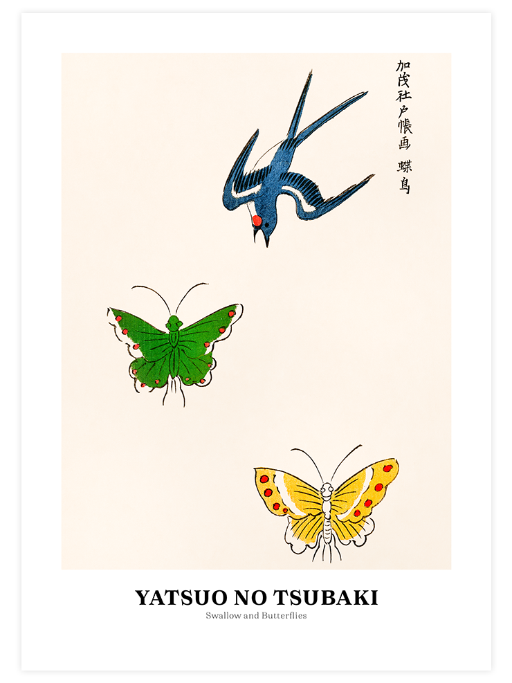 Yatsuo No Tsubaki Swallow And Butterflies - Art Print