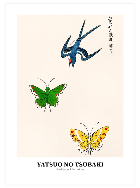 Yatsuo No Tsubaki Swallow And Butterflies - Fine Art Poster