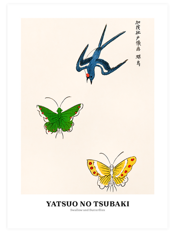 Yatsuo No Tsubaki Swallow And Butterflies - Art Print