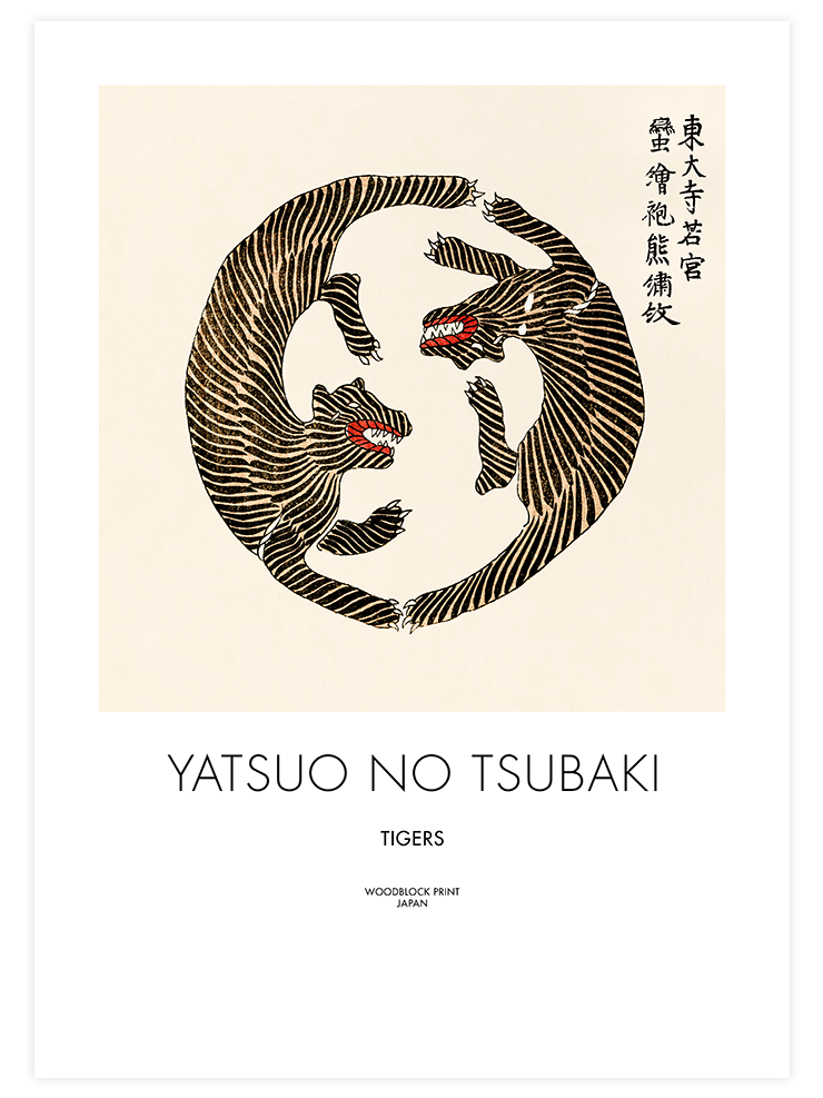 Yatsuo No Tsubaki Tigers - Art Print Ürün ana görseli