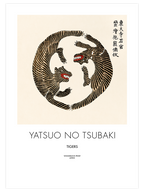 Yatsuo No Tsubaki Tigers - Art Print