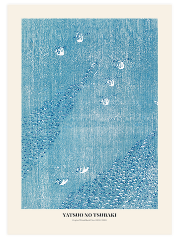 Yatsuo No Tsubaki - Art Print