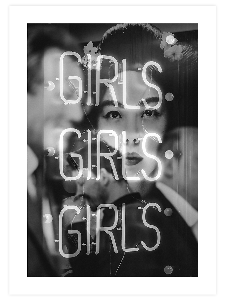 Girls - Art Print Ürün ana görseli