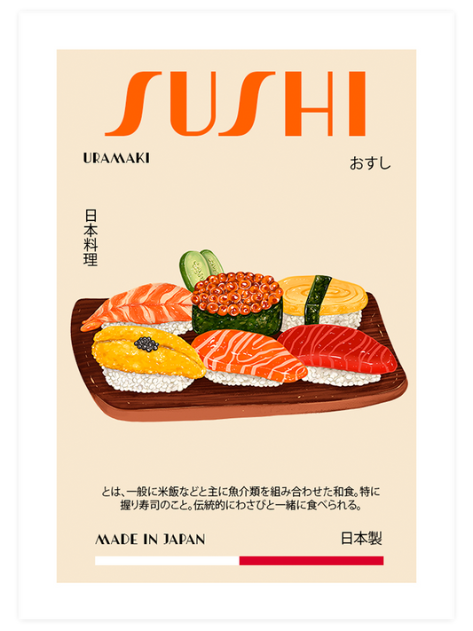 Sushi - Art Print