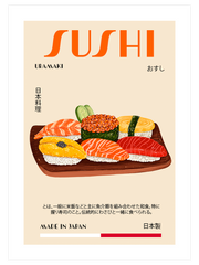 Sushi - Fine Art Poster