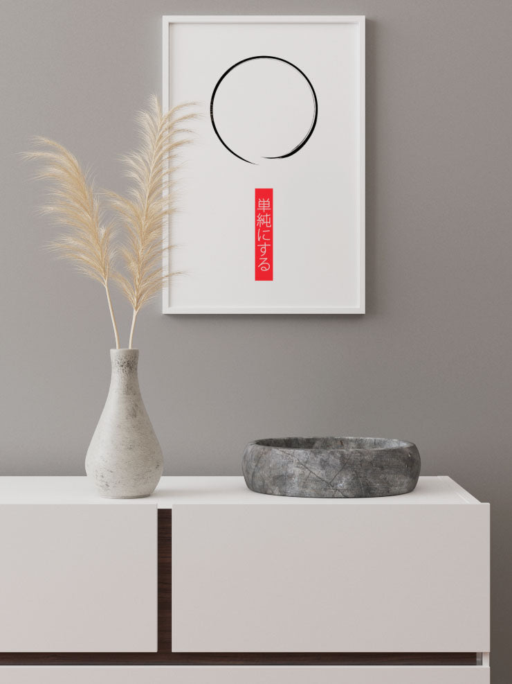 Zen - Art Print Ürün ikincil görseli
