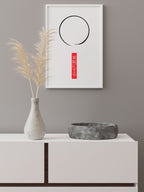 Zen - Art Print