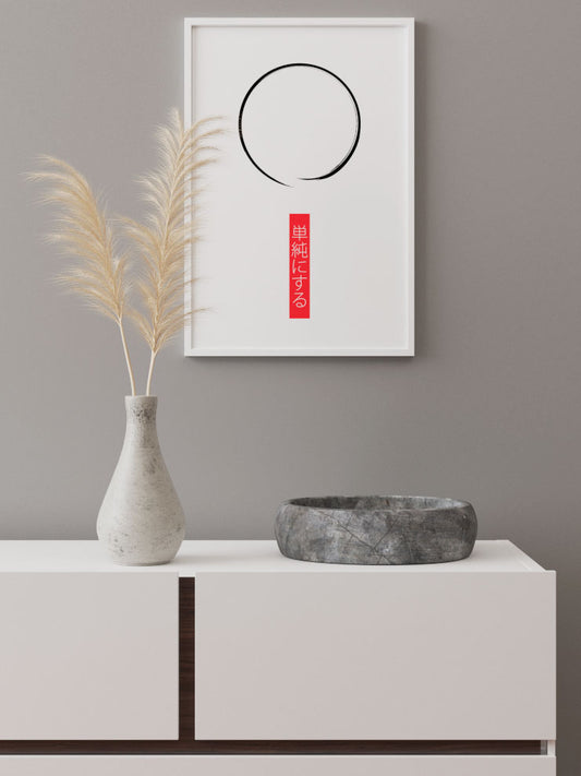 Zen Poster - Giclée Baskı